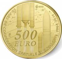 (№2014km2140) Монета Франция 2014 год 500 Euro (50 лет Европейское космическое сотрудничество)