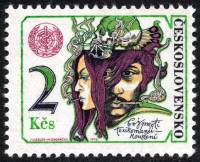 1976-042 Марка Чехословакия Курение   Борьба с наркоманией и курением III O