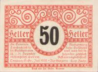 (№1920) Банкнота Австрия 1920 год "50 Heller"