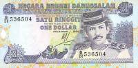 (№1994P-13b.1) Банкнота Бруней-Даруссалам 1994 год "1 Ringgit/Dollar"
