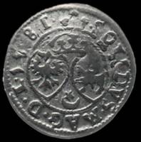 (№1580) Монета Литва 1580 год 1/3 Groat (1 Шиллинг - 1/3 Grascaron)