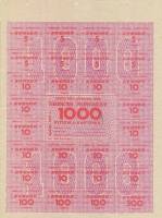 (№1993P-52 Ca.1) Банкнота Узбекистан 1993 год "1,000 Coupons"