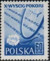 (1957-022) Марка Польша "Цветок и колесо" , III Θ