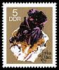 (1969-036) Марка Германия (ГДР) "Эритрин"    Минералы II Θ