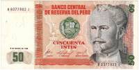 (1986) Банкнота Перу 1986 год 50 инти "Николас де Пьерола"   UNC