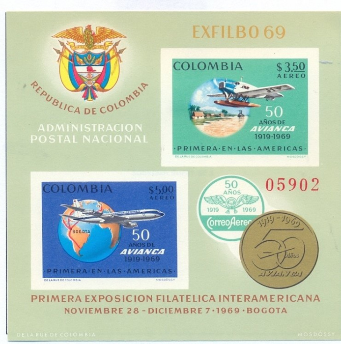 (№1969-32) Блок марок Колумбия 1969 год &quot;5о-летию компании avianca&quot;, Гашеный