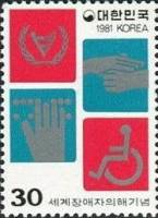 (№1981-1232) Марка Корея Южная 1981 год "Международный Год инвалидов", Гашеная
