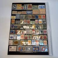 Набор непочтовых марок Разные варианты 164 шт   СССР 