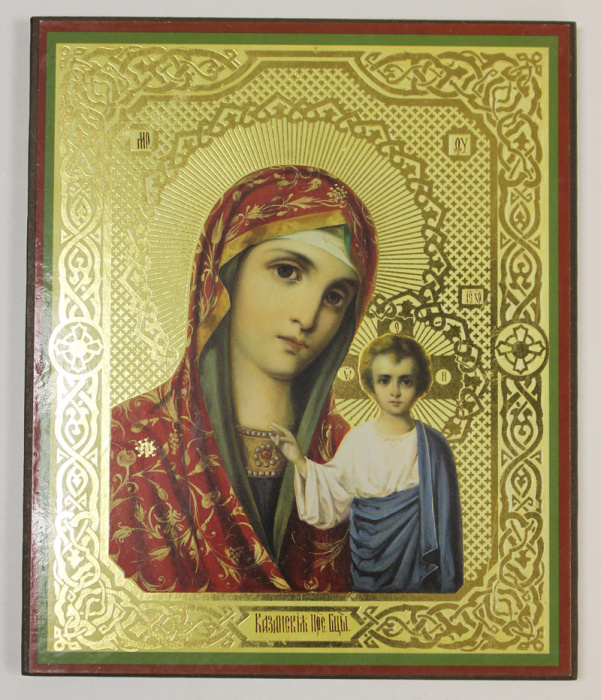 Икона Казанской Пресвятой Богородицы, печатная на дереве, Софрино (сост. на фото)