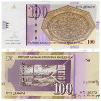 (,) Банкнота Македония 1811 год 100 денар "Скопье"   UNC