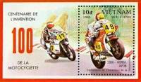 (1985-036) Блок марок  Вьетнам "Гоночный мотоцикл"    Марка не принадлежит ни к какому набору III Θ