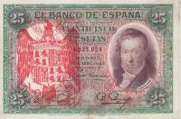 (№1936P-NL20) Банкнота Испания 1936 год "25 Pesetas"