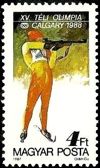 (1987-056) Марка Венгрия "Биатлон"    Зимние ОИ 1988, Калгари II &Theta;