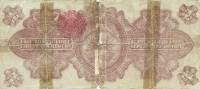 () Банкнота Мексика 1914 год 1  ""   UNC