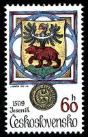 (1979-024) Марка Чехословакия "Медведь и орел"    Гербы с изображениями животных II Θ