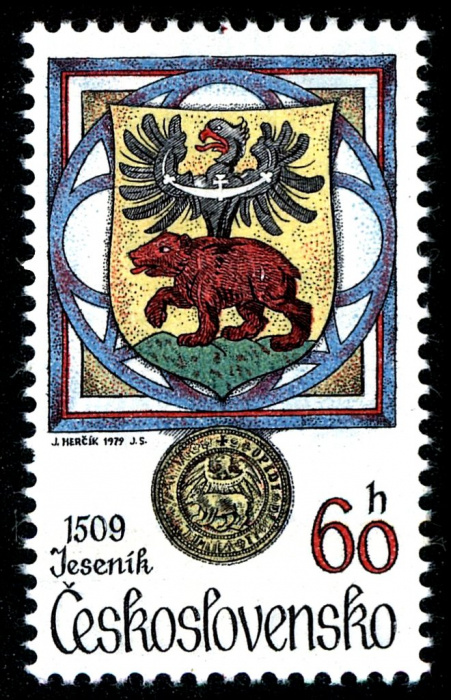 (1979-024) Марка Чехословакия &quot;Медведь и орел&quot;    Гербы с изображениями животных II Θ