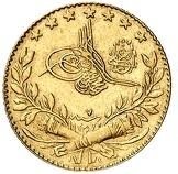 (№1915km773) Монета Турция 1915 год 25 Kuruş