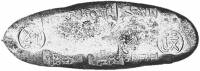 (№1859C9c) Монета Япония 1859 год 1 Chogin (Эпохи ансэй)