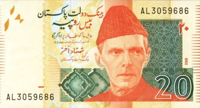 (2008) Банкнота Пакистан 2008 год 20 рупий &quot;Мухаммад Али Джинна&quot;   UNC