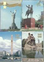 Карманные календари памятники 63 шт