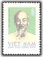 (1965-020) Марка Вьетнам "Хо Ши Мин"  голубая  75 лет со дня рождения Хо Ши Мина III Θ