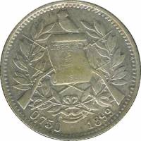 () Монета Гватемала 1899 год 1  ""   Биметалл (Серебро - Ниобиум)  UNC