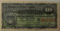 (№1885P-161b) Банкнота Колумбия 1885 год "10 Centavos"