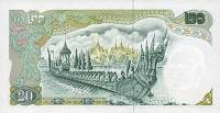 () Банкнота Тайланд 1971 год 20  ""   UNC