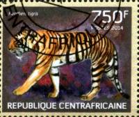 (№2014-4668) Марка Центрально-Африканская Республика 2014 год "Panthera Тигр", Гашеная