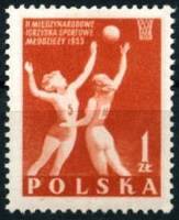 (1955-043) Марка Польша "Баскетбол" Перф. гребенчатая 12¾, 12¾:12½, 12½:12¾ III Θ