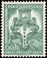 (1961-003) Марка Чехословакия "Траншейная машина" , III O