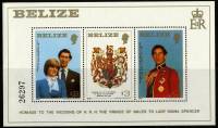 (№1981-32) Блок марок Белиз 1981 год "Герб принца Уэльского Чарльза и Дианы", Гашеный