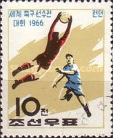 (1966-036) Марка Северная Корея "Вратарь"   ЧМ по футболу 1966, Лондон III Θ
