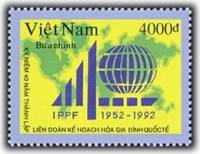 (1992-101) Марка Вьетнам "Эмблема"    Международная федерация планирования семьи  III O