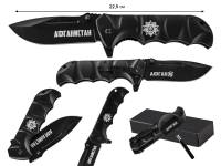 Нож  "Тактический складной нож Афганистан"  