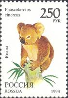 1993-068 Марка Россия Коала  Фауна III O