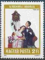 (1981-059) Марка Венгрия "Ухаживания"    Иллюстрации III Θ