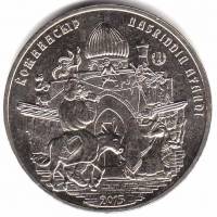 (074) Монета Казахстан 2015 год 50 тенге "Ходжа Насреддин"  Нейзильбер  UNC