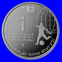 () Монета Израиль 2009 год 1 новый шекель ""   AU