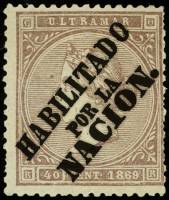 (№41) Марка Куба 1869 год "Исабель II", Гашеная