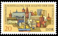 (1978-061) Марка Германия (ГДР) "Архитектура"    Выставка марок, Котбус II Θ