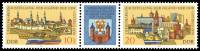 (1978-059) Лист (2 м + куп) Германия (ГДР) "Городские пейзажи"    Выставка марок, Котбус III Θ