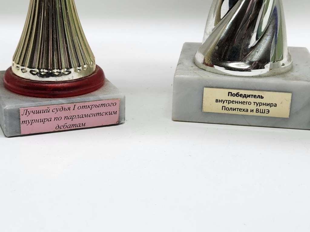 Кубки для награждения 3 штуки металл мрамор