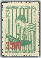 (1972-017) Марка Вьетнам "Пленный летчик"  зеленая  3500 сбитый самолет США III Θ