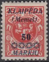 (1923-) Марка Литва "Печати III на офисьель штамп"  ☉☉ - марка гашеная в идеальном состоянии, без на