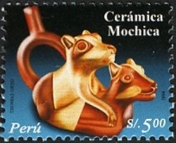 (№2004-1984) Марка Перу 2004 год &quot;Перуанских культур&quot;, Гашеная