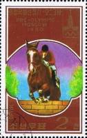 (1978-030) Марка Северная Корея "Конный спорт (1)"   Предолимпийские игры в Москве 1980 III Θ