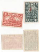 1930-10 12 Серия Набор марок 2 шт СССР Без перф  Революция 1905 года 25 лет III O