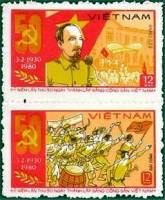 (1980-015) Сцепка (2 м) Вьетнам "Хо Ши Мин"    50 лет Компартии Вьетнама III Θ