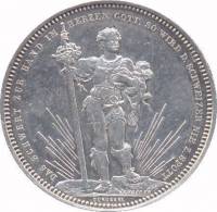 1879 Монета Швейцария 1879 год 5 франков Базель Стрелковый фестиваль  Без лучей Серебро Ag 835  UNC
